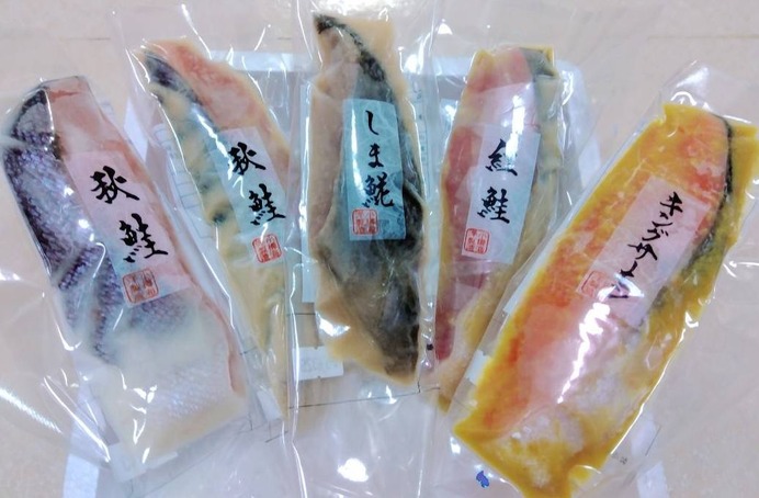 É©ÍÎ¥¨¥ì¥¯¥È¥í¡Ê8068¡Ë