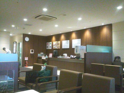 ³ô¼çÍ¥ÂÔ¡¡¥¤¥ª¥ó¡¡¥¤¥ª¥ó¥é¥¦¥ó¥¸