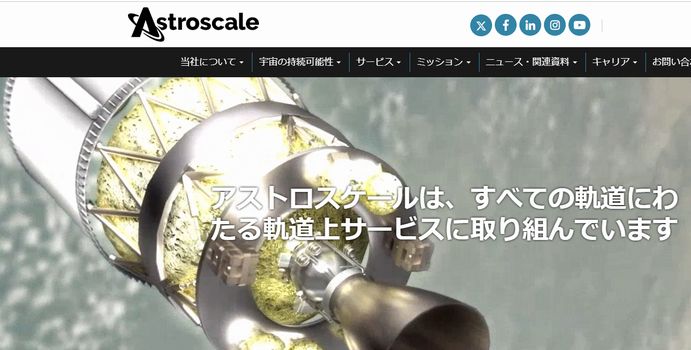 �����ȥ���������ۡ���ǥ��󥰥� ��186A��