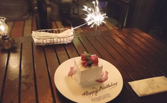 Terrace Dining TANGO 1