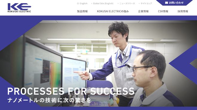 £Ë£Ï£Ë£Õ£Ó£Á£É¡¡£Å£Ì£Å£Ã£Ô£Ò£É£Ã