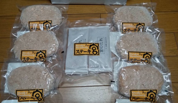 �����磻�ɡ�����ͥ��