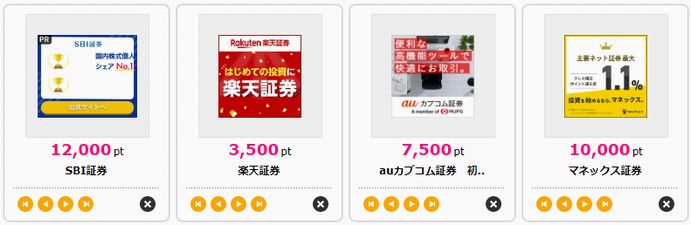 �ϥԥ��������³��ߡ�1.11