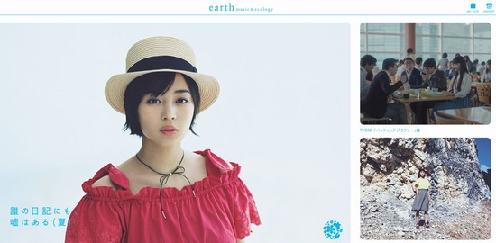 �������ߥ塼���å�������������