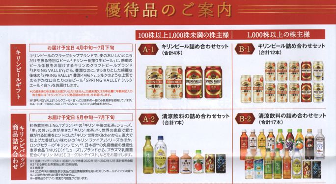 �����ӡ���