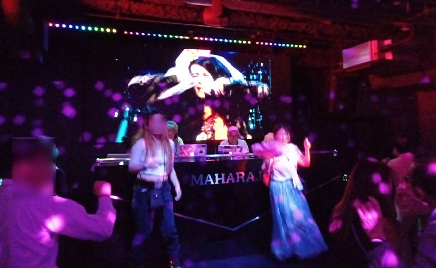 maharaja ANNEX
