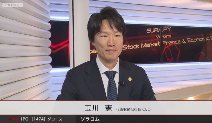 147A�����饳��