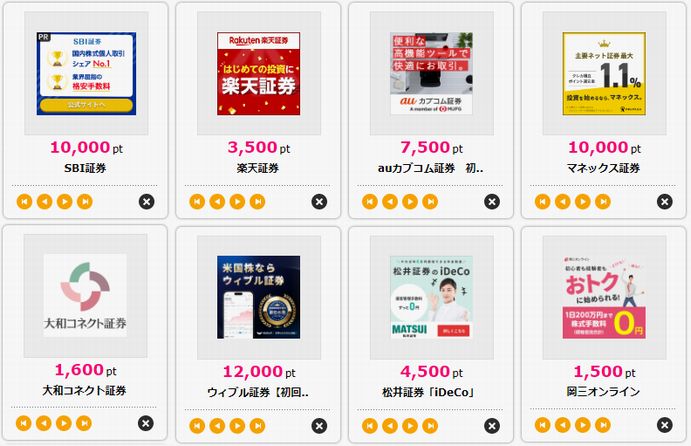 �ϥԥ������³���