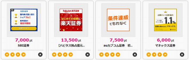 �ϥԥ��� �ڷ���650