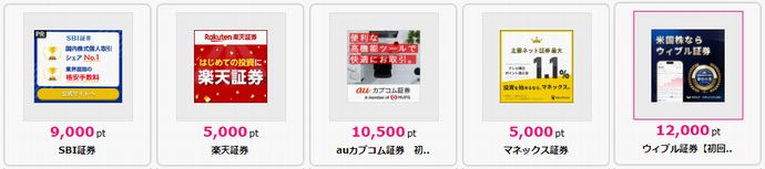 ¥Ï¥Ô¥¿¥¹¡¡¸ýºÂ³«Àß¡¡1.11