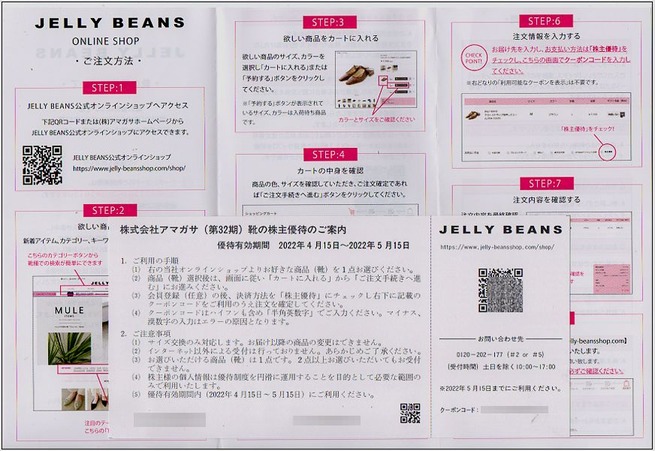 ���ޥ���