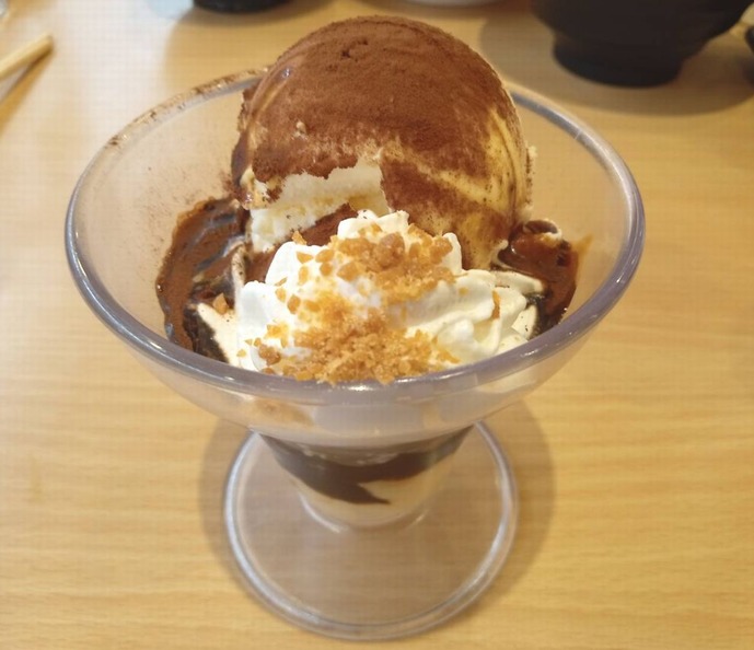 ���äѼ���12