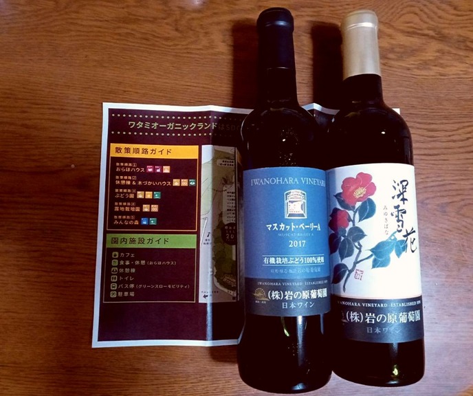 �勵�ߡ�����ͥ��