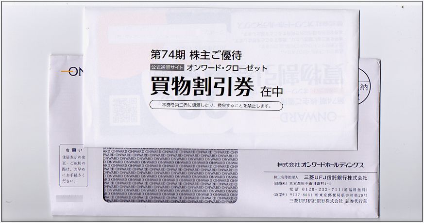 Lnhn Acxp259fm Lnhn Acxp259fm