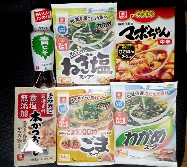 �����ӥ��ߥ�