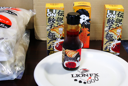 LIONFX �����ڡ���  3