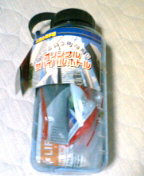 ����ͥ�ԡ�����ǥ֥�2