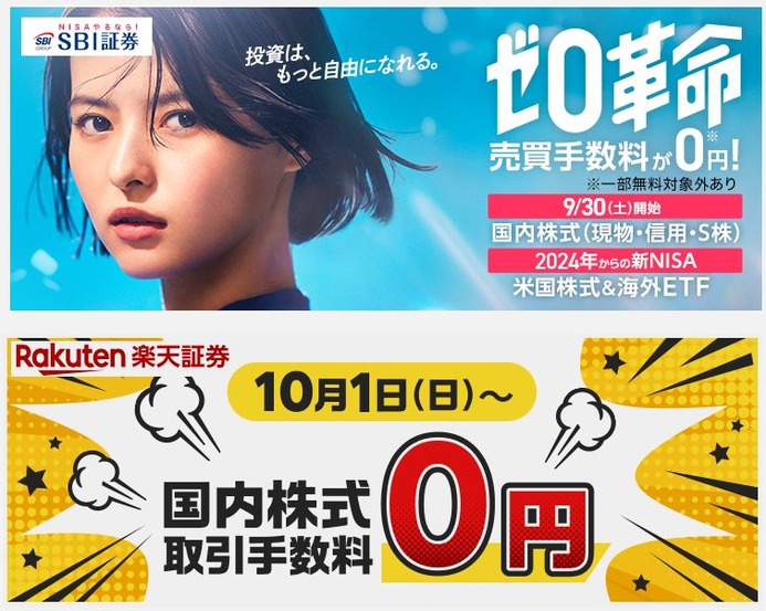 ���������������̵����