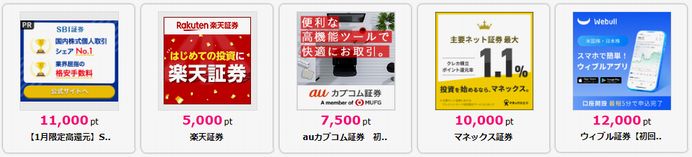 ¥Ï¥Ô¥¿¥¹¡¡¸ýºÂ³«Àß¡¡1.11