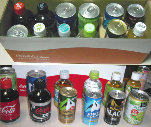 ³ô¼çÍ¥ÂÔ ¥³¥«¥¤¡¼¥¹¥È¥¸¥ã¥Ñ¥ó