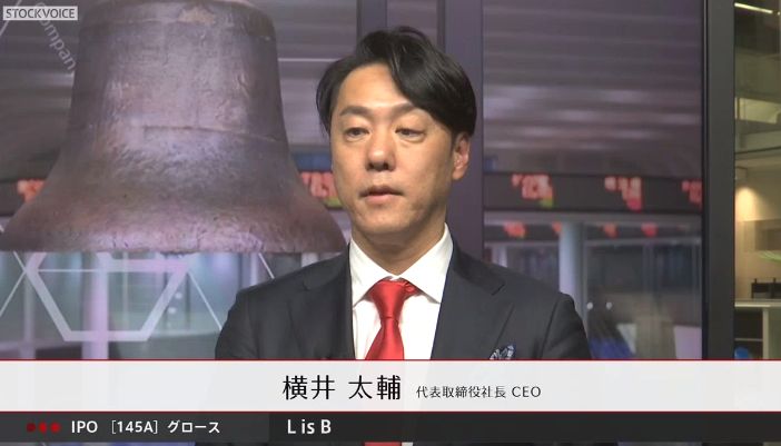 L��is��B��145A��