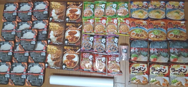 �ҥ����̾�������ͥ��