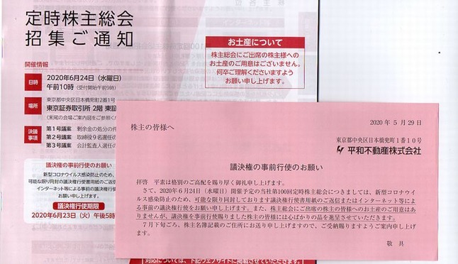 ʿ����ư��