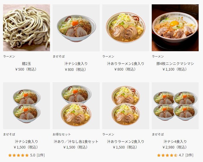 �ڻ�����饤��