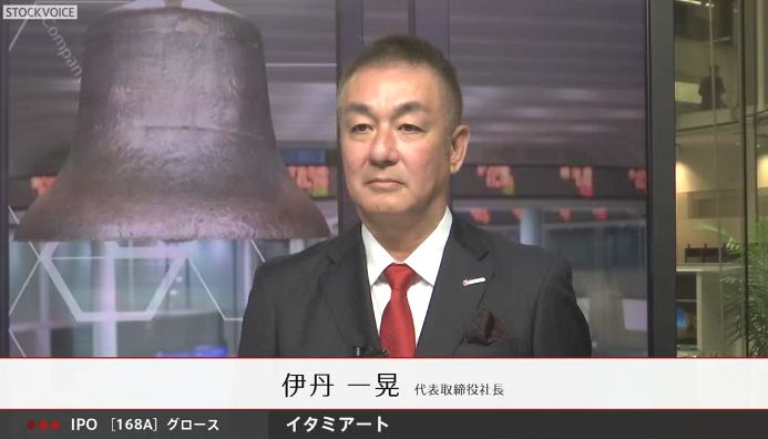 �����ߥ����ȡ�168A��