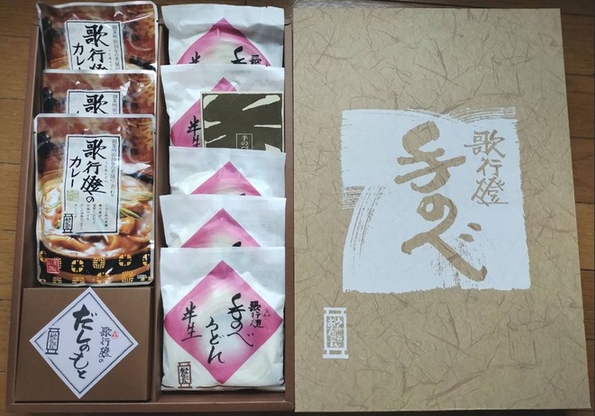 ɴ�޶�ԡ�����ͥ��