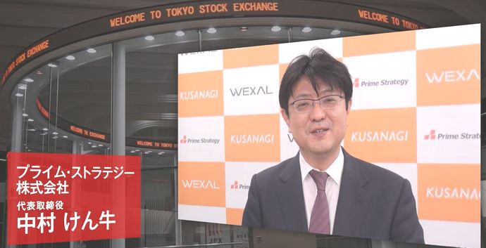 �ץ饤�ࡦ���ȥ�ƥ��� ��5250��