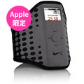 NIKE+ ARMB