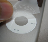 クリスタルジャケットのクリックホール部分の取り付け