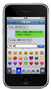ピクチャ 1
