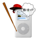 �臘iPod