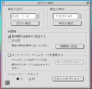スクリーン 11
