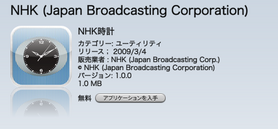 �ԥ����� 1