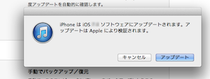 スクリーンショット #18A1B74