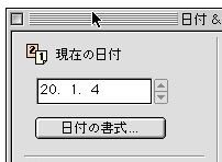 スクリーン 1のコピー
