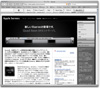 Xserver Page