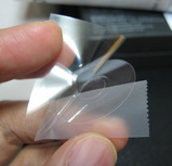 クリスタルジャケットのクリックホイール