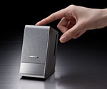 BOSE M3 W150