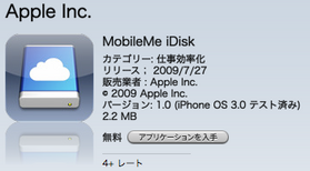 �ԥ����� 2