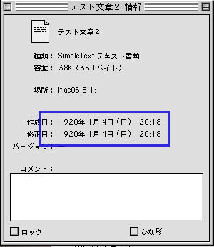 スクリーン 5 2領域付き