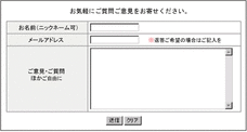 form01