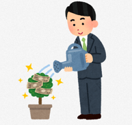 投資