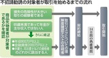 089845f3.jpg