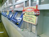 3f7c5667.jpg