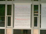 58e6b926.JPG