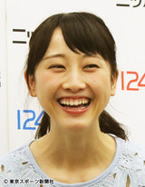6c80f3a8.jpg